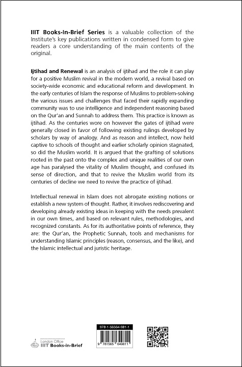 backCover