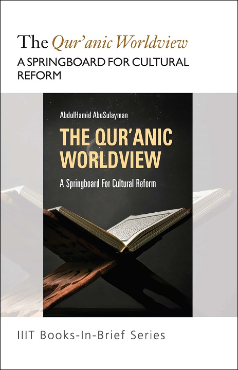 frontCover